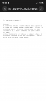 IMG_1293.png
