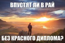 27b34211173cf341490808bbdbd7b4ea.jpg